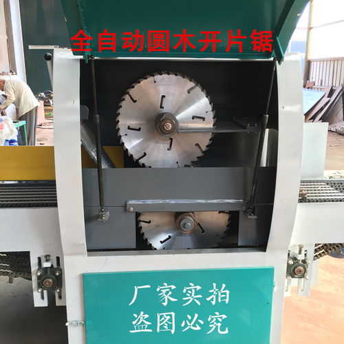 木工機(jī)械新革命 全自動(dòng)圓木多片鋸與開方鋸的技術(shù)優(yōu)勢與應(yīng)用