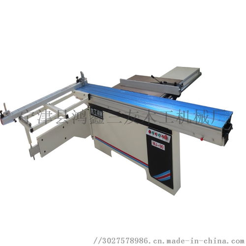 木工機械的利器 精密裁板鋸在實木家具與建筑裝修中的應用