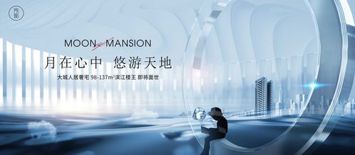 解鎖視覺創(chuàng)意 湖藍主題海報與宣傳物料設計模板一站式解決方案