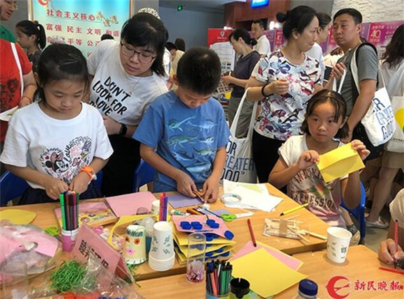 基層傳真 傾聽一線聲音，傳遞真實(shí)脈動(dòng)